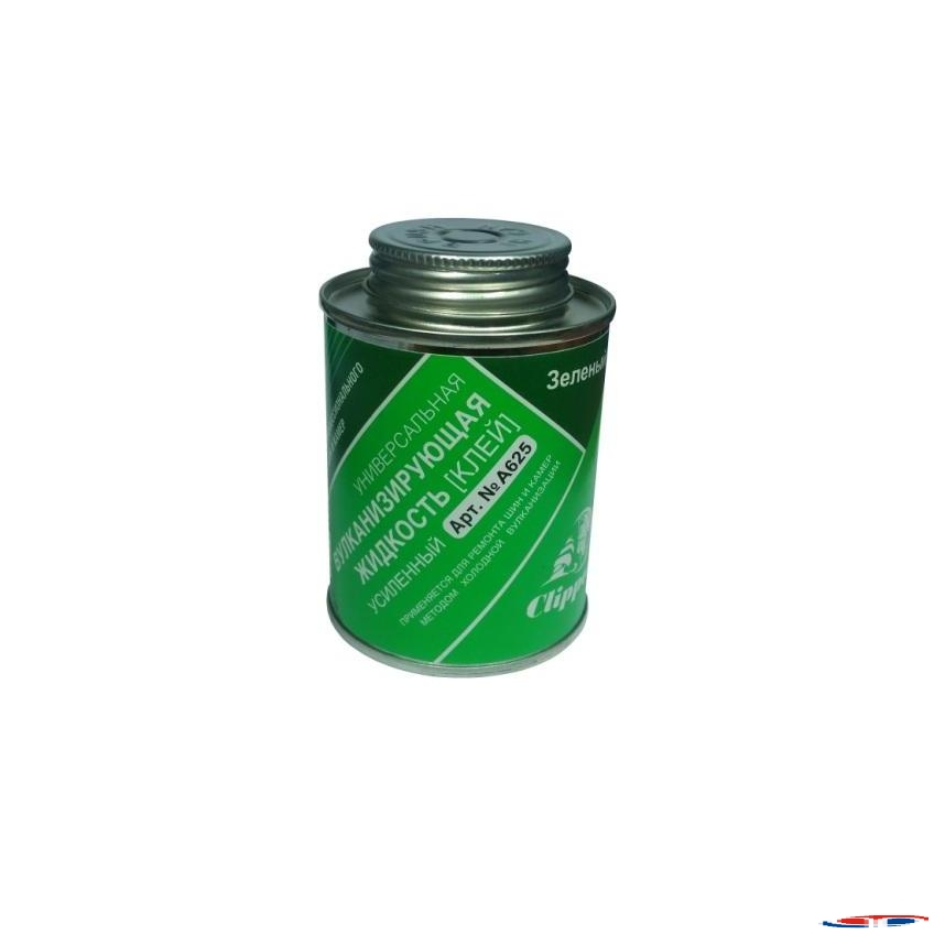 A625 / Вулканизирующая жидкость (клей) зеленый 240мл