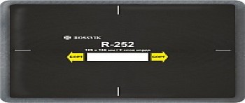 Пластырь R-252 (125х166мм)